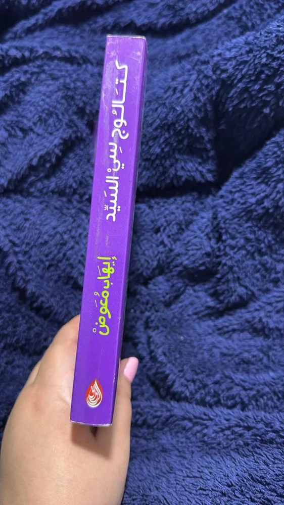 Books, size No size, photo 2