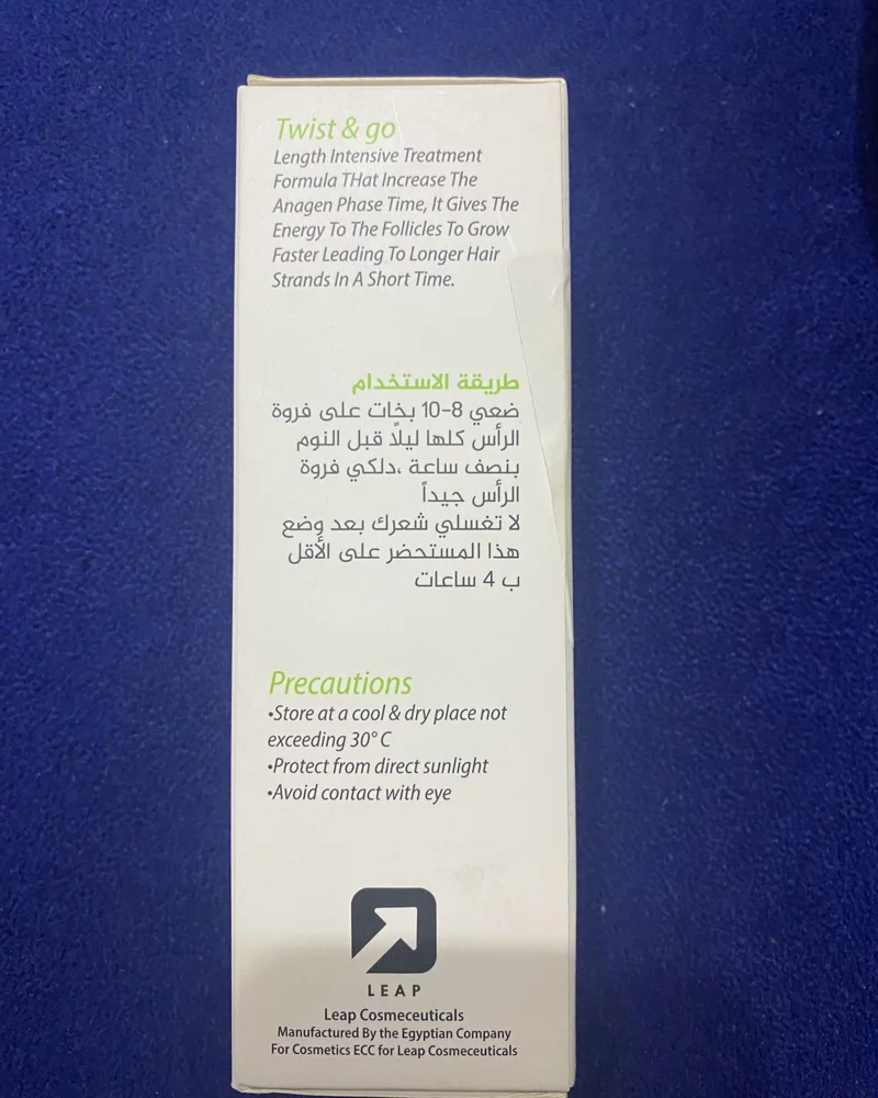 Hair Masks, size No Size, photo 3