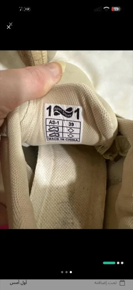 Sneakers, size 39, photo 2