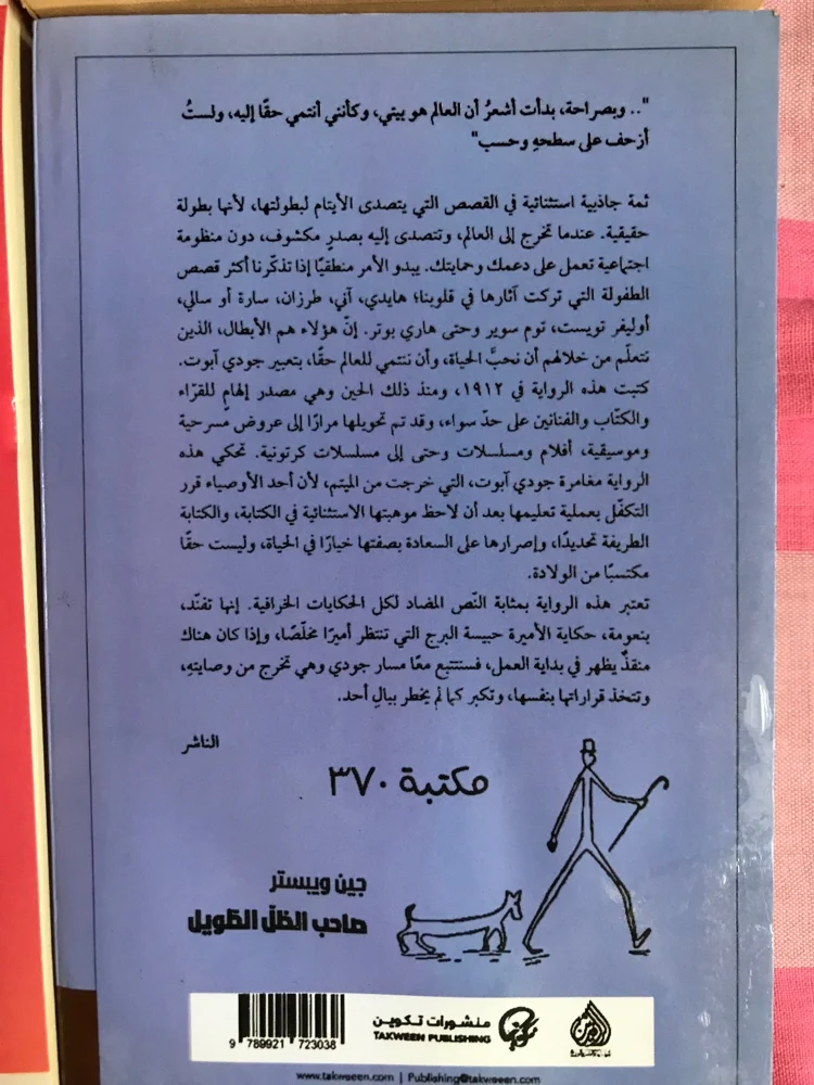 Books, size Other, photo 4