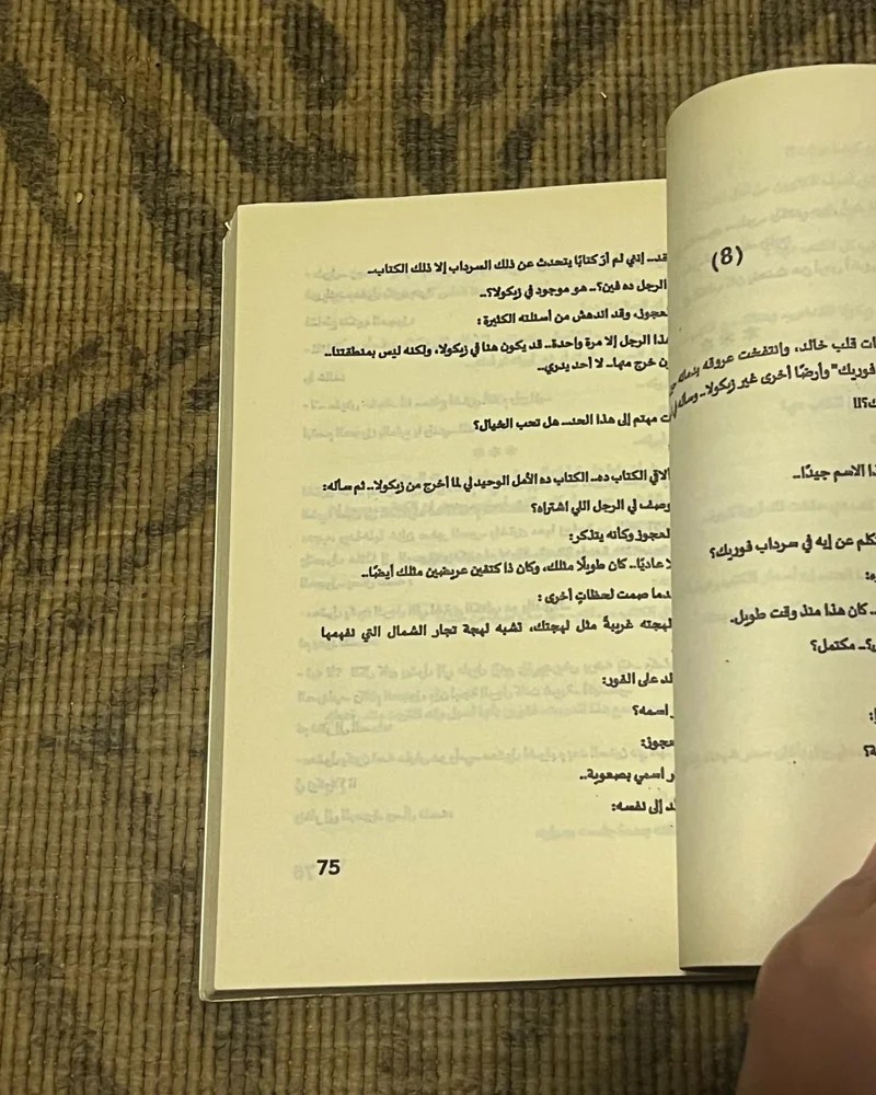Books, size No size, photo 2