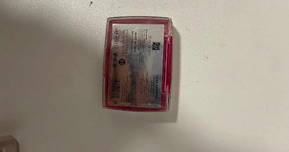 Dior Makeup, size No Size, photo 3