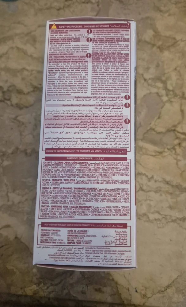 L'Oréal Hair Masks, size Other, photo 3