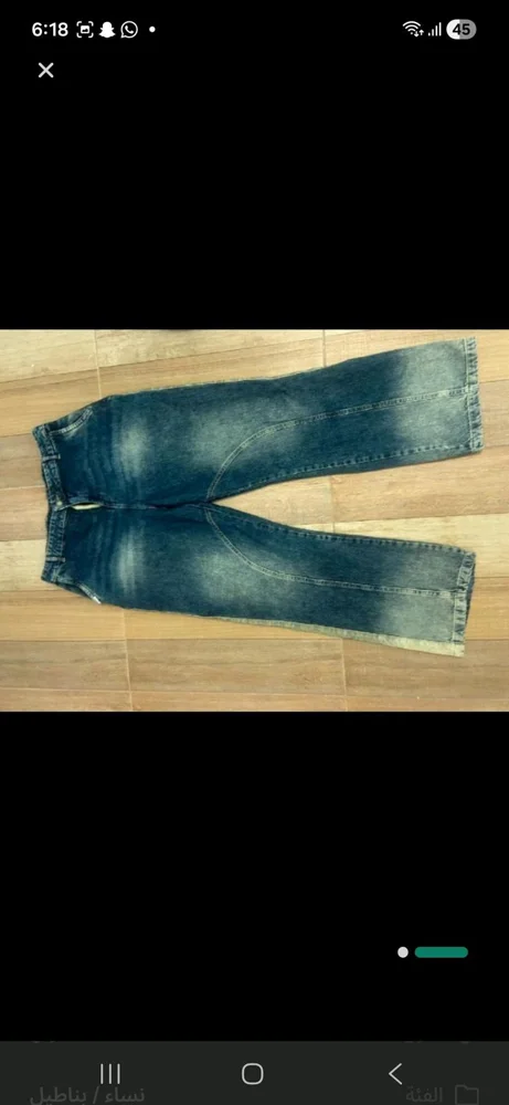 Jeans, size XXL / 44 / 16, photo 3