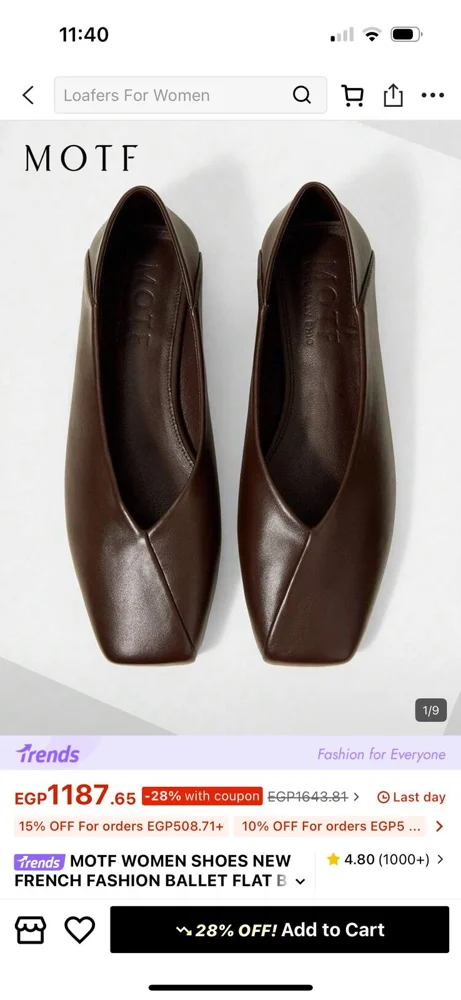 Shein Flats