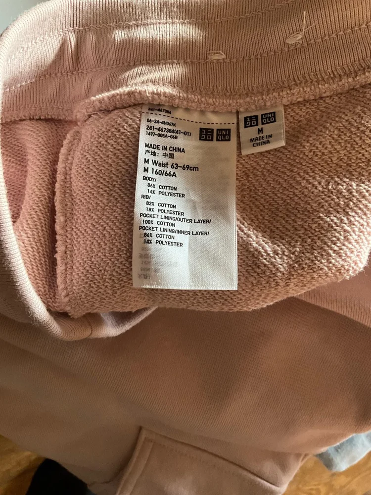 Uniqlo Sweatpants, size S / 36 / 8, photo 3