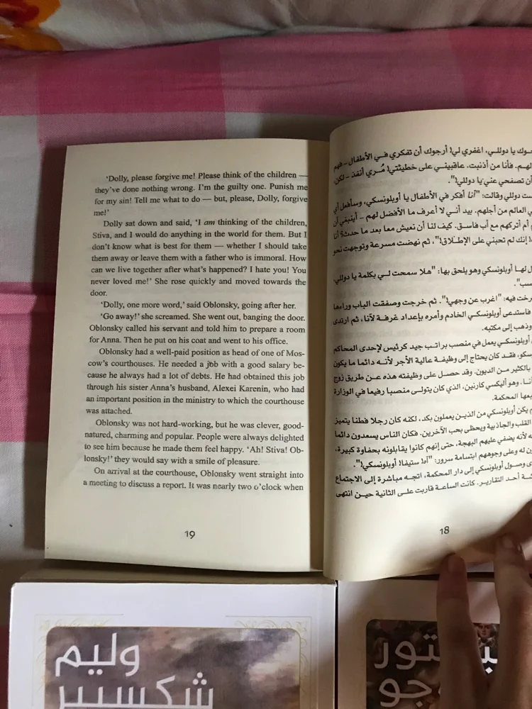 Books, size Other, photo 6