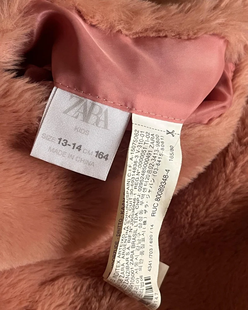 Zara Jackets, size S / 36 / 8, photo 3
