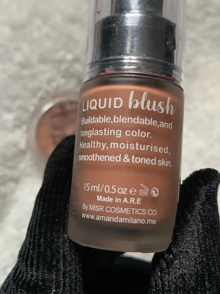 Essence Makeup, size Other, photo 3