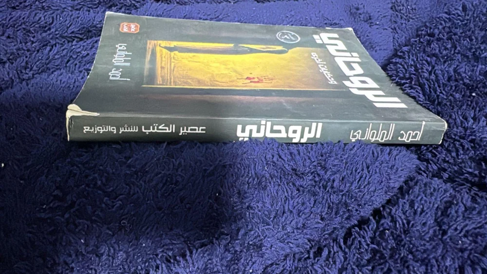 Books, size No size, photo 3