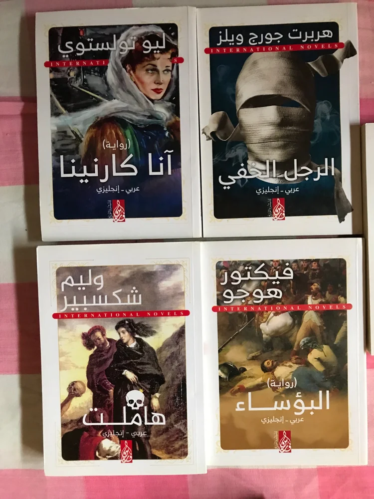 Books, size Other, photo 3