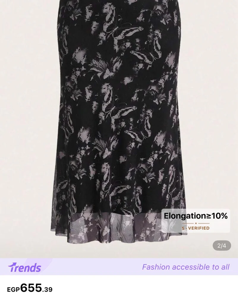 Shein Skirts, size M / 38 / 10, photo 2