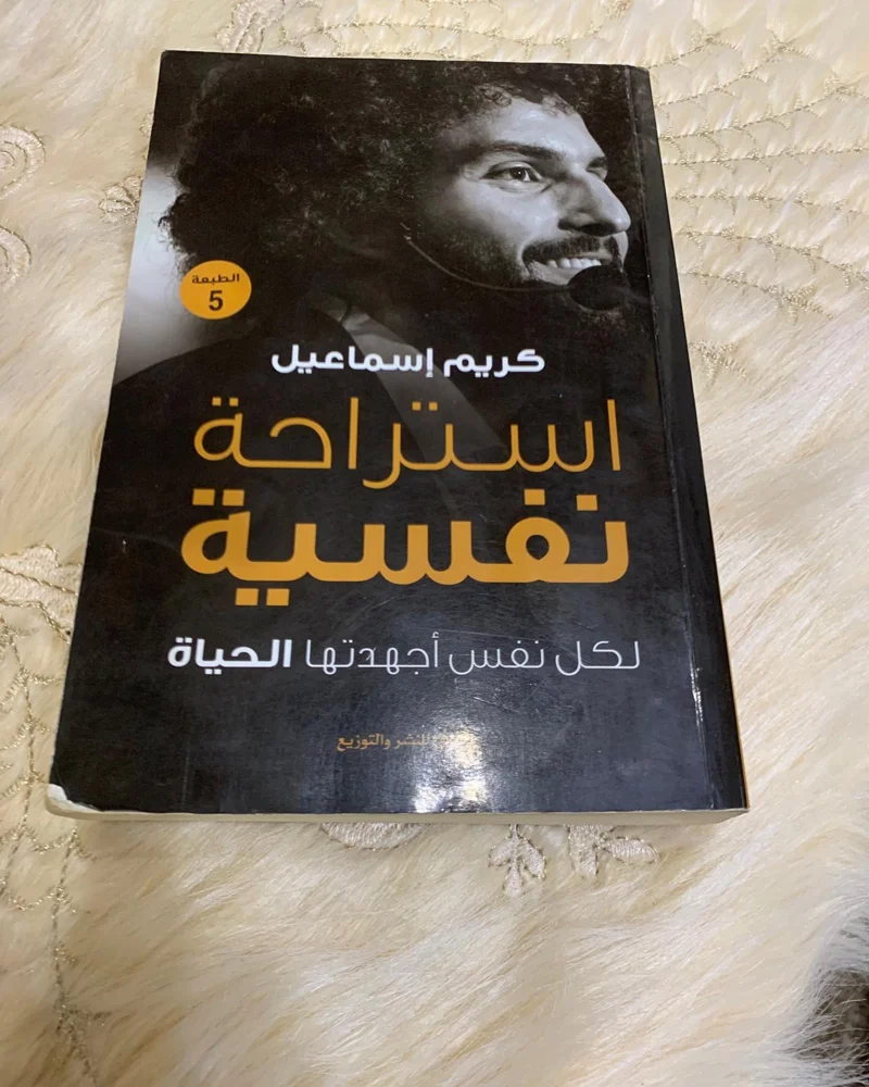 Books, size No size, photo 3