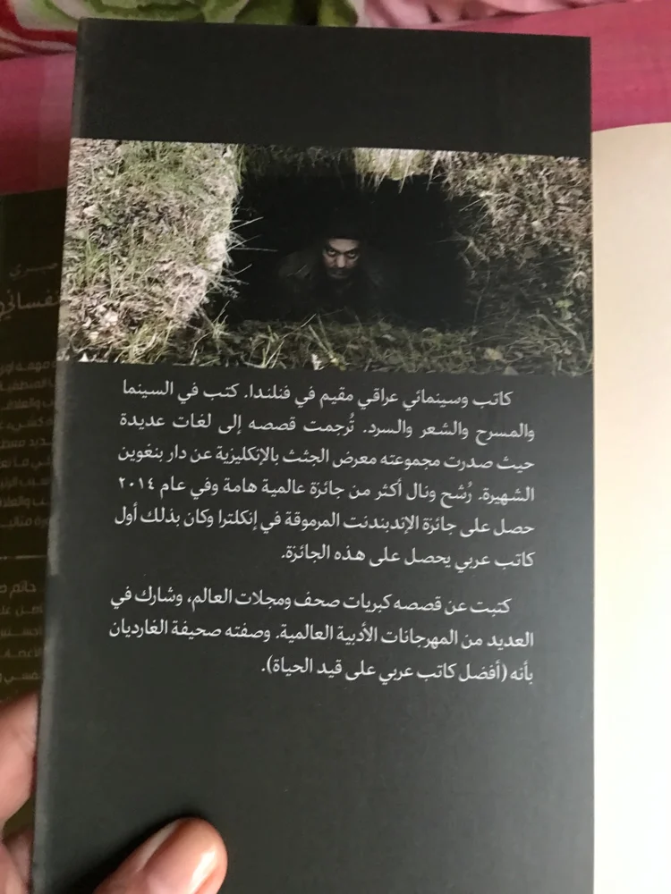 Books, size Other, photo 4