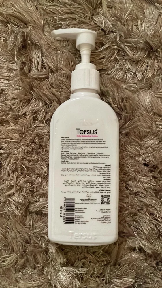 Skin care, size Other, photo 2