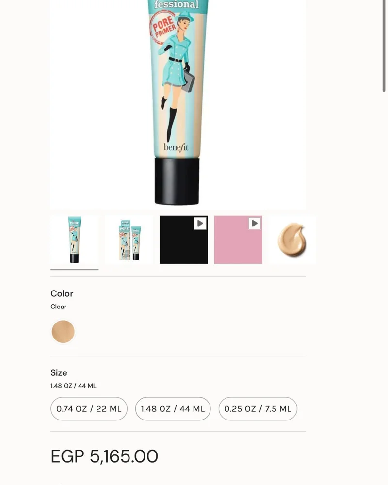 Sephora T-shirts, size One size, photo 2