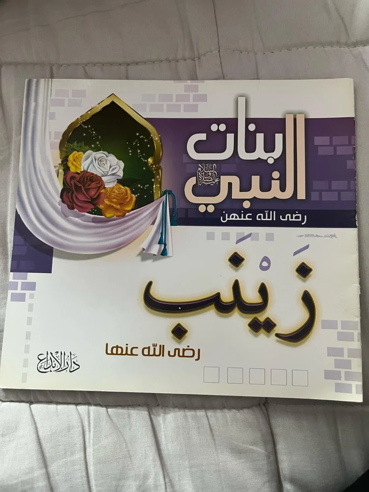 Books, size Other, photo 4