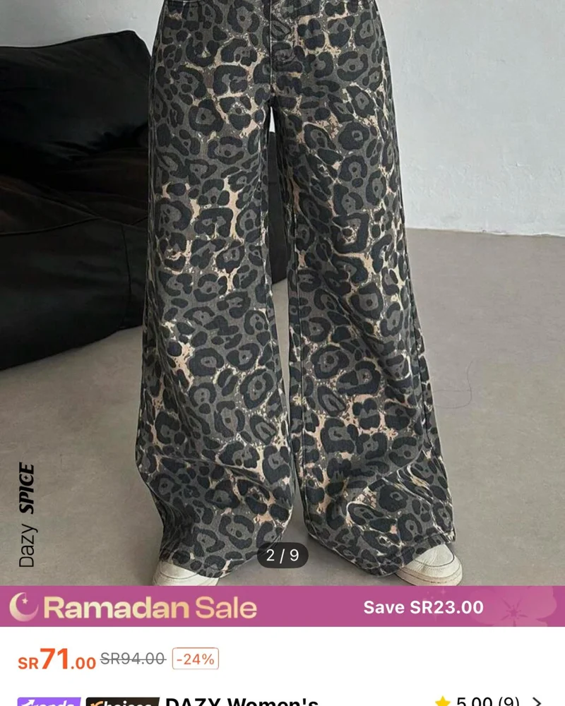 Dazy Jeans, size XL / 42 / 14, photo 3