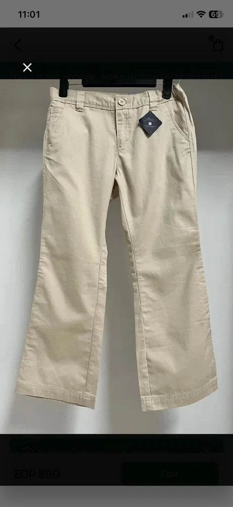 GAP Bottoms