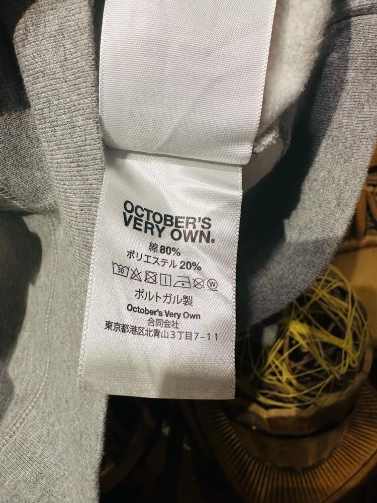 OCTOBER'S VERY OWN Sweatshirts, size L, photo 6