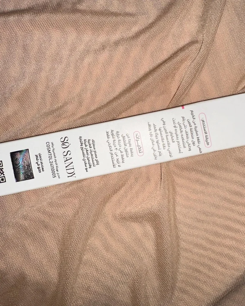 Skin care, size No Size, photo 4