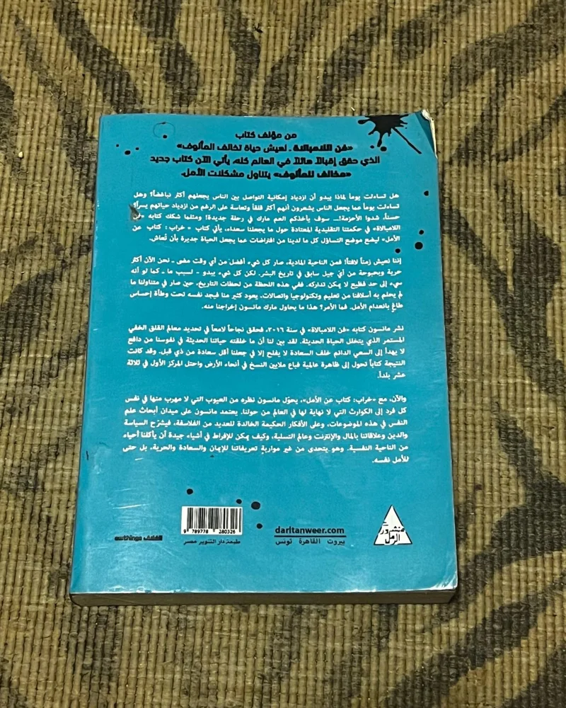 Books, size No size, photo 2