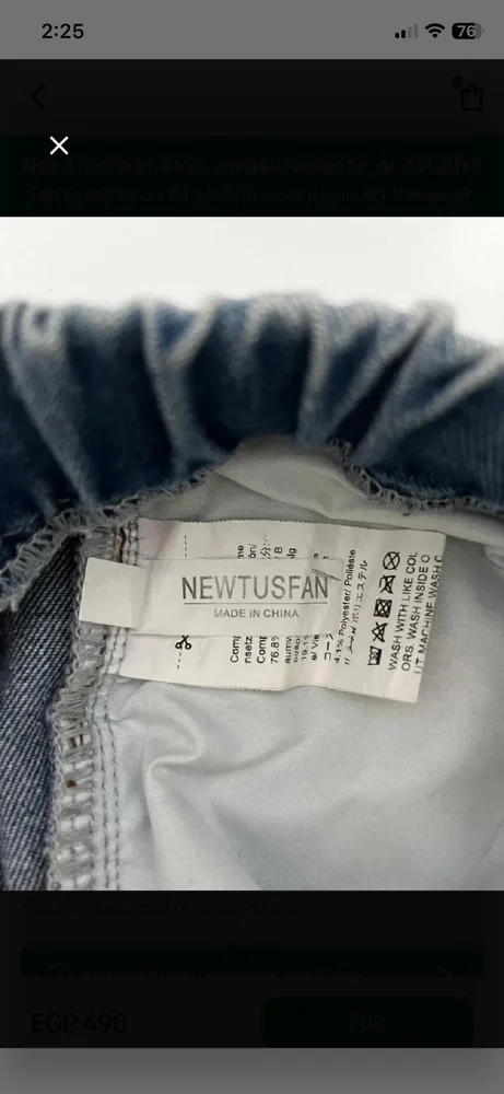 Jeans, size XL, photo 3