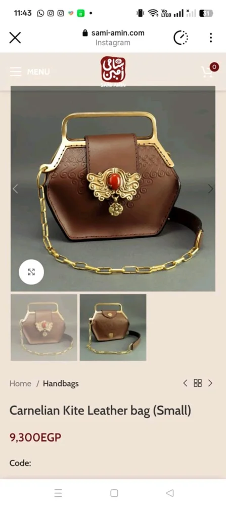 Boohoo Cross-Body Bag