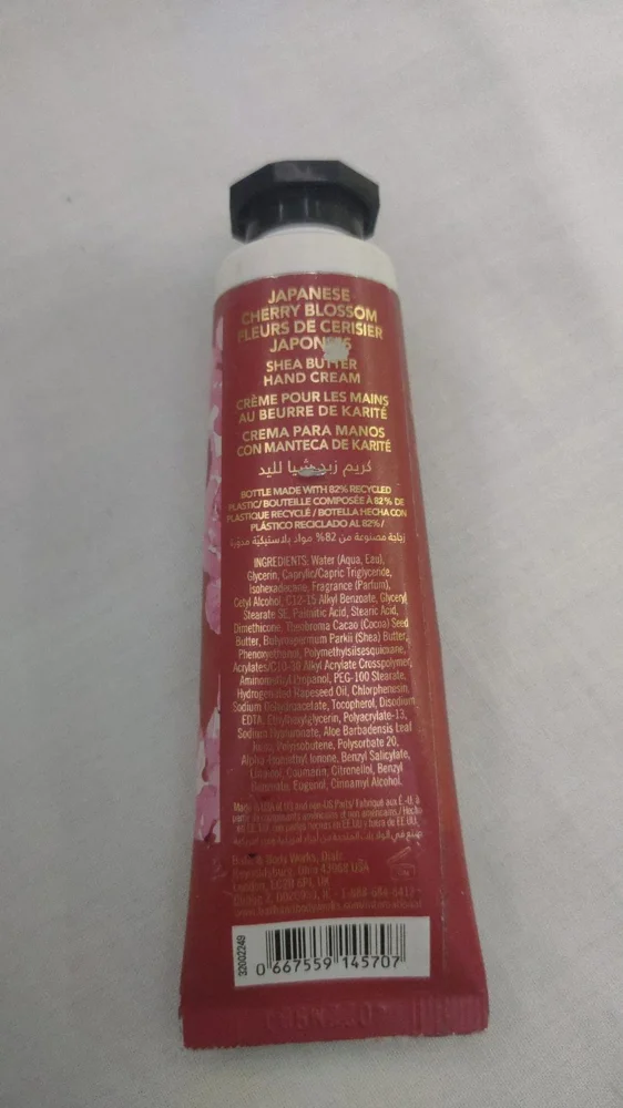 Bath & Body Works Skin care, size No Size, photo 2