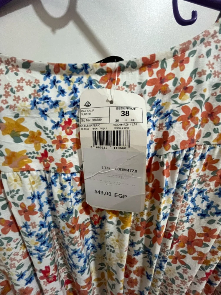 LC Wakiki Midi Dresses, size M / 38 / 10, photo 4