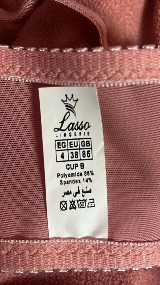 Bras, size Other, photo 2