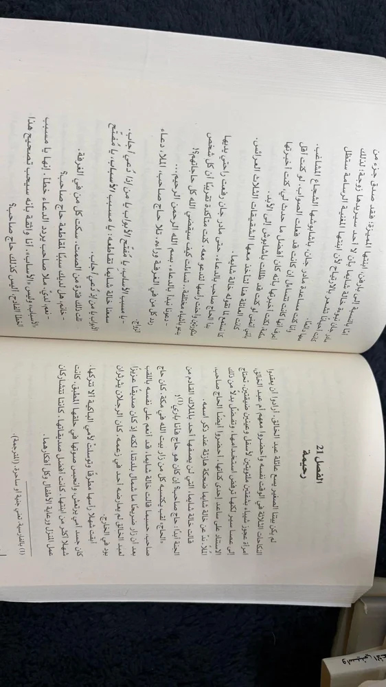 Books, size Other, photo 2
