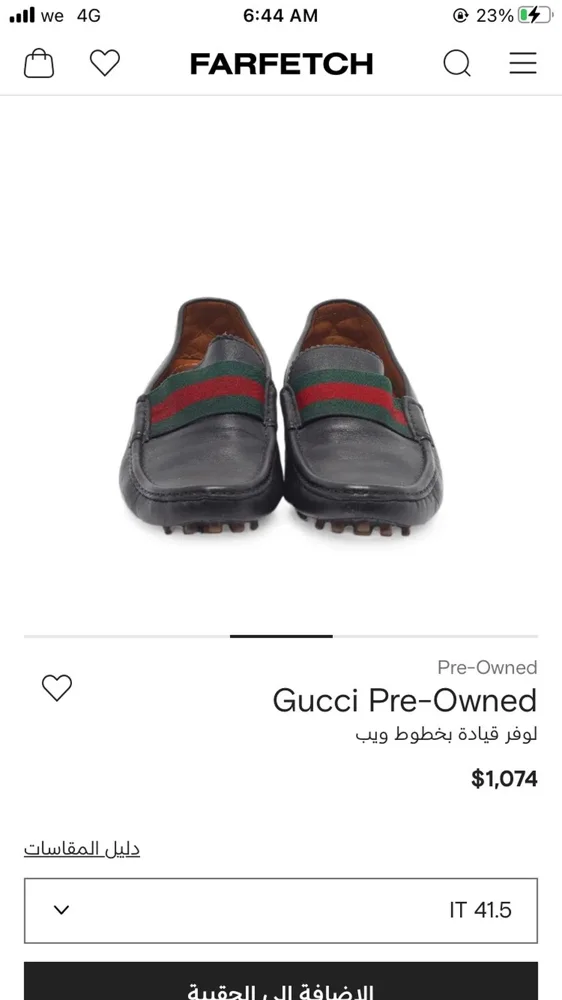 Gucci Loafers, size 43, photo 4