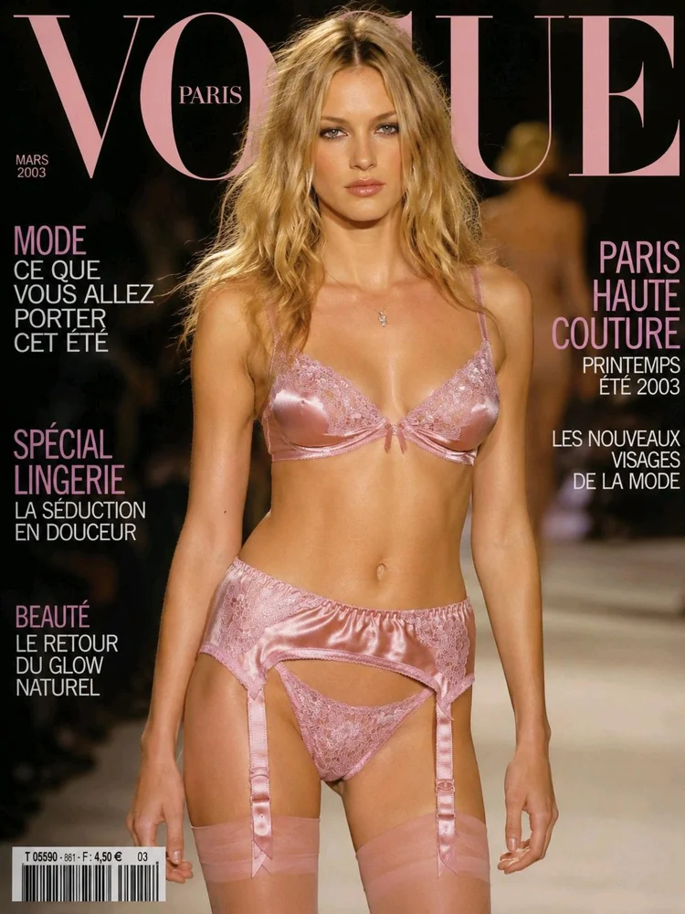 CHARNOS Lingerie