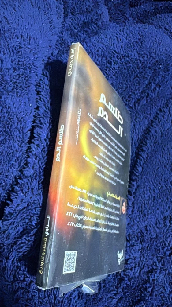 Books, size No size, photo 3