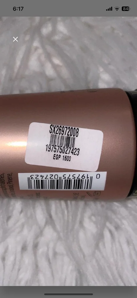 Victoria's Secret Skin care, size Other, photo 3