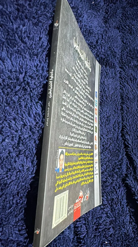 Books, size No size, photo 2