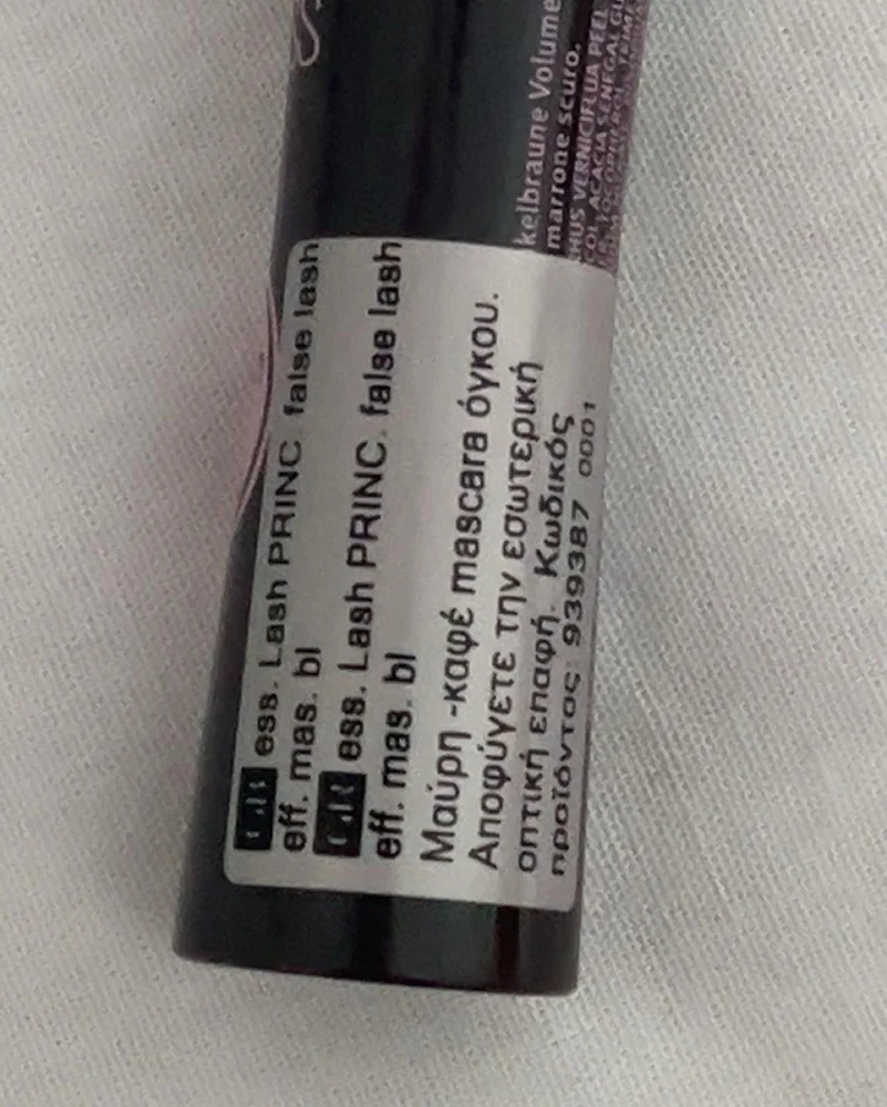 Essence Makeup, size No Size, photo 3
