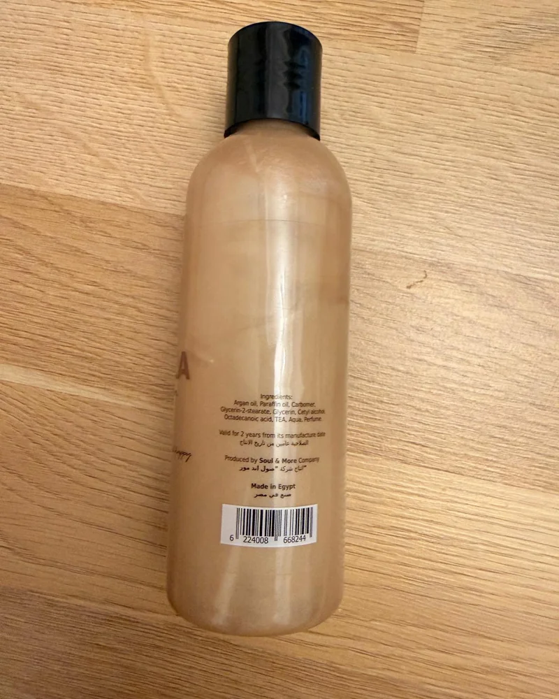 Skin care, size No Size, photo 2
