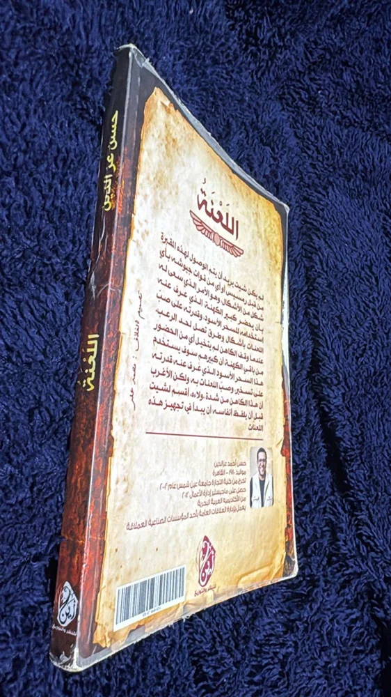 Books, size No size, photo 2
