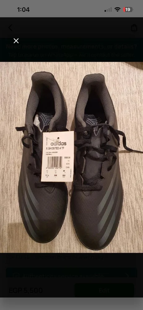 adidas Sneakers, size 46, photo 3