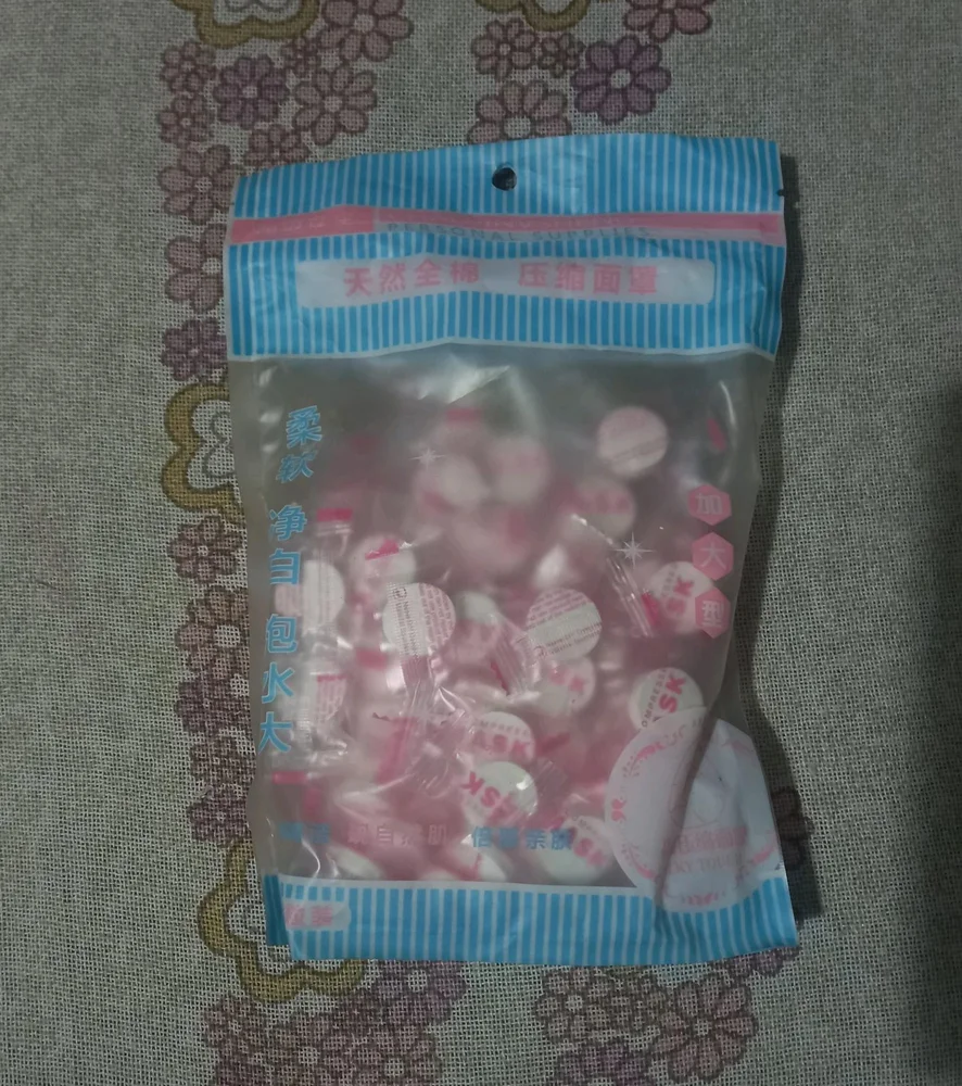 Skin care, size No Size, photo 2