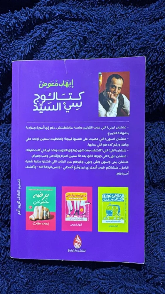 Books, size No size, photo 3