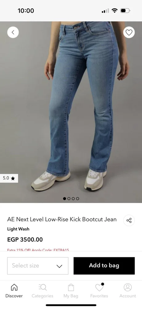 American Eagle Jeans, size XXS / 32 / 4, photo 6