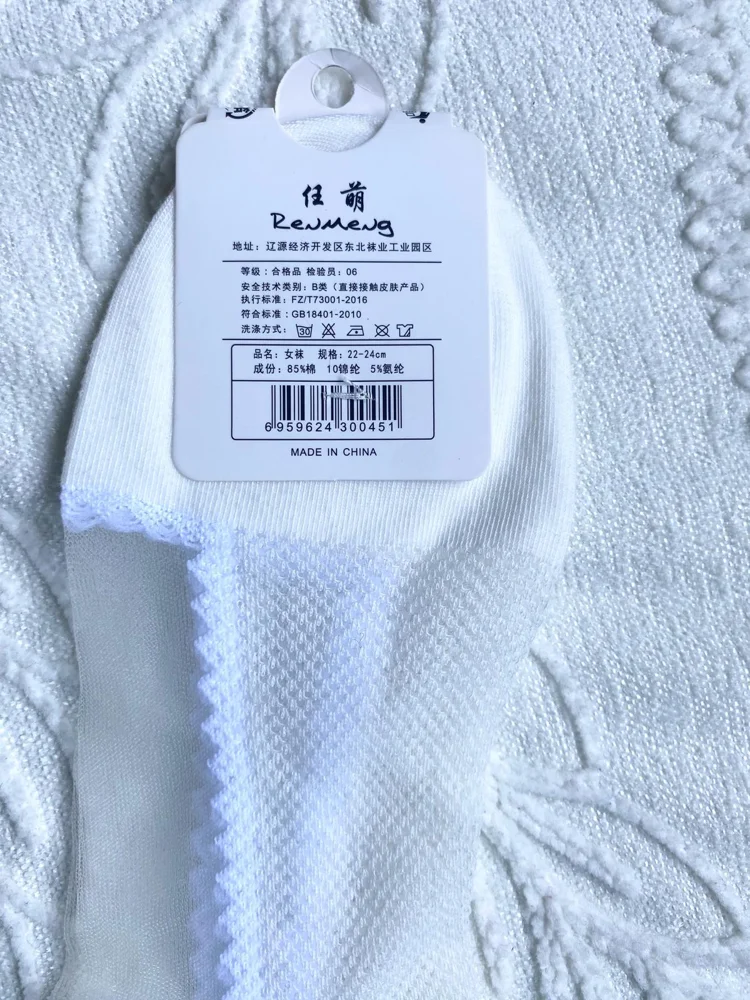 Socks, size One size, photo 4