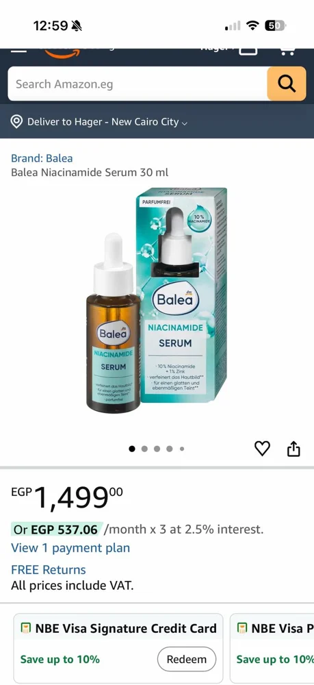 Skin care, size Other, photo 3