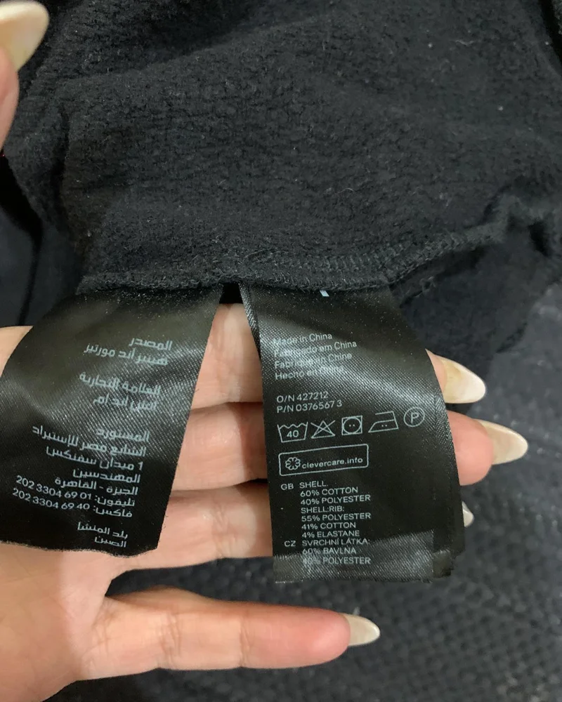 H&M Crop Tops, size S / 36 / 8, photo 3