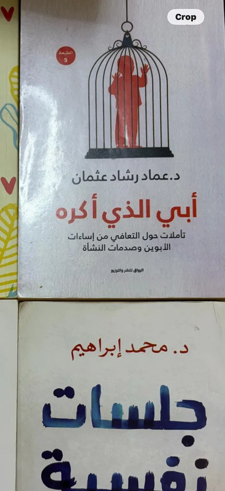 Books, size Other, photo 4
