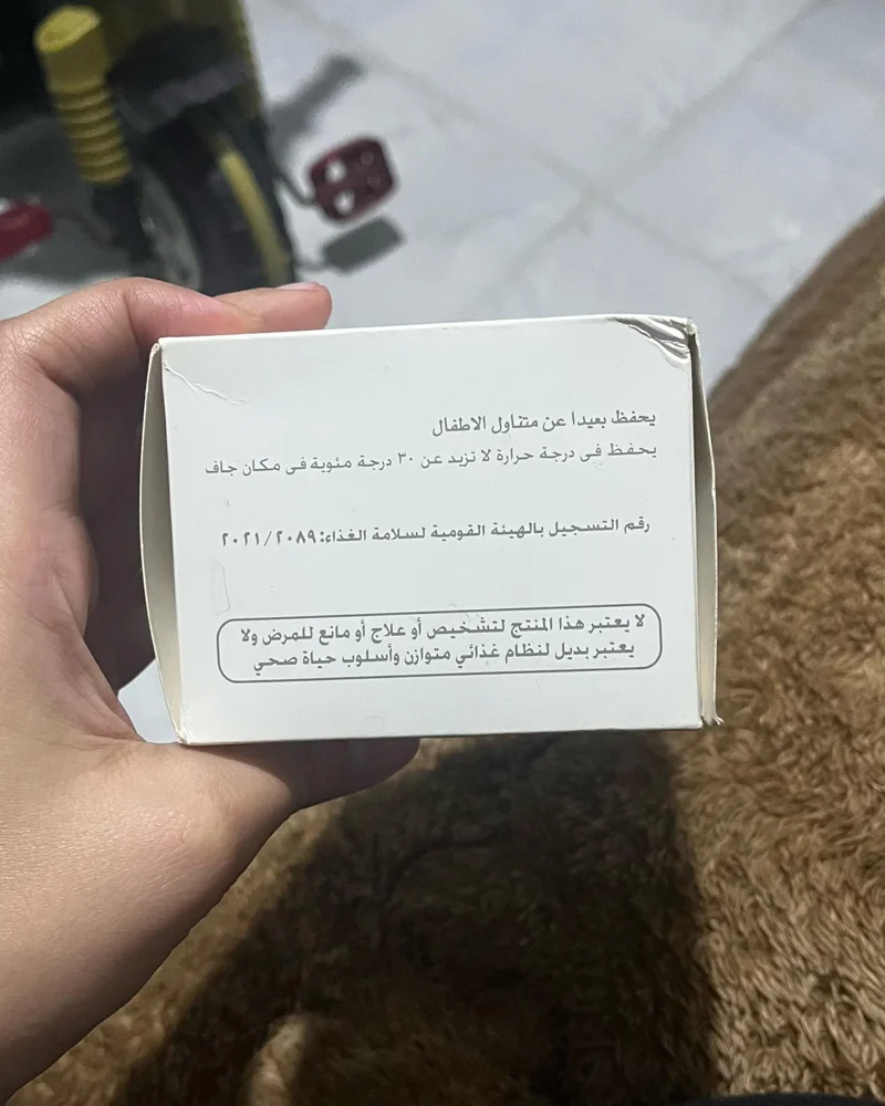 Hair Masks, size No Size, photo 2