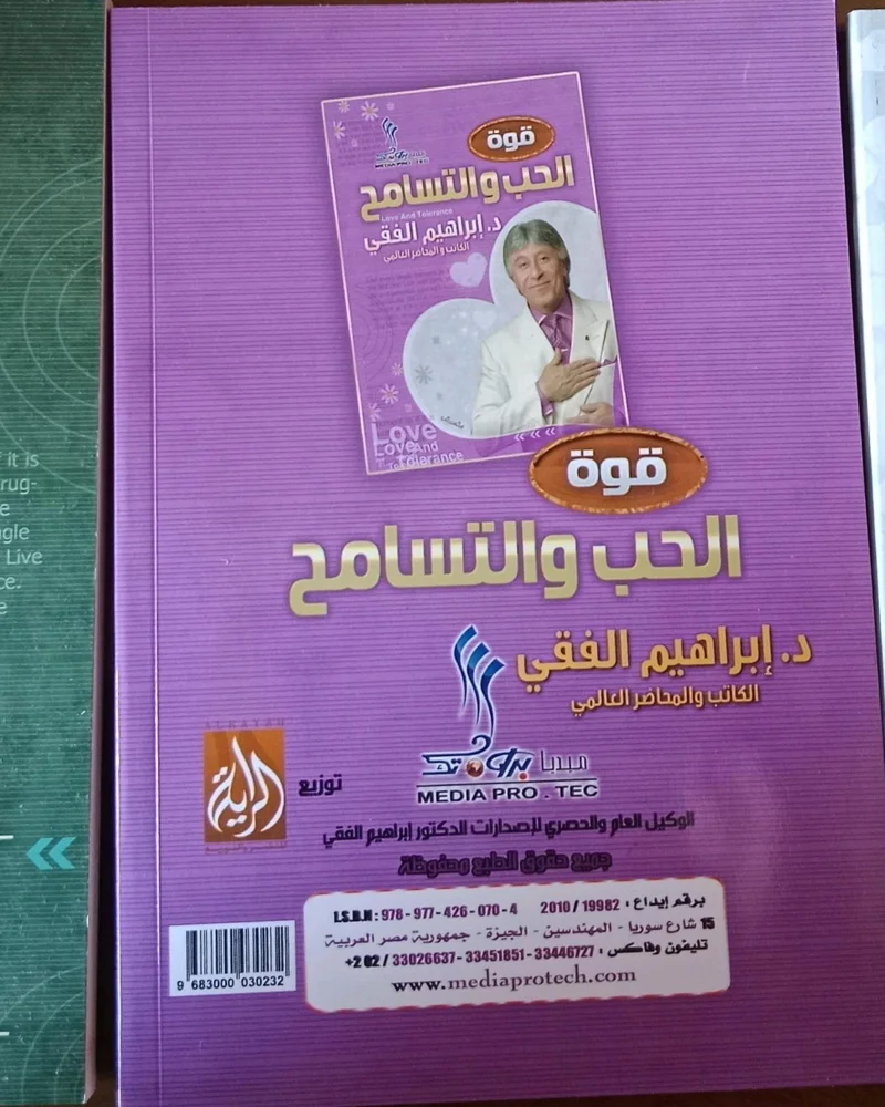 Books, size No size, photo 3